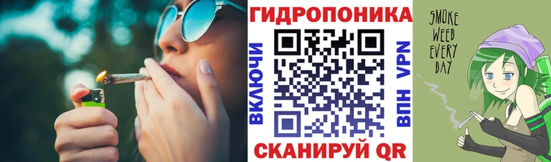 Купить наркотик Горячий Ключ Альфа ПВП Амфетамин Cocaine Галлюциногенные грибы Мефедрон