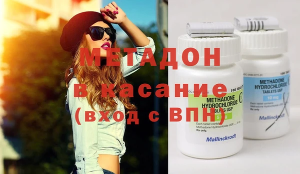 мдпв Белоозёрский