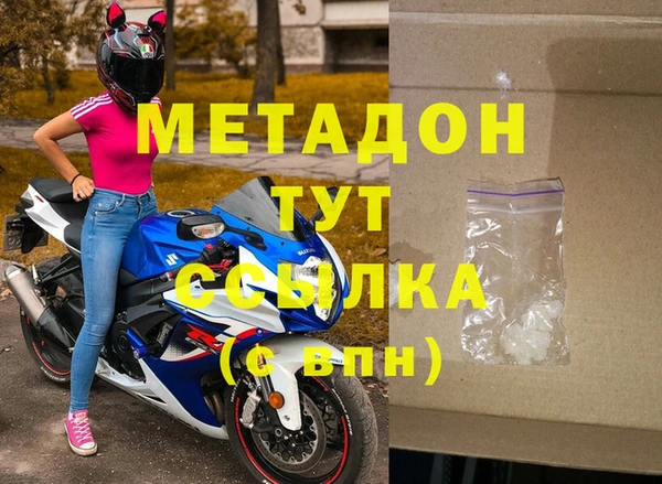 мдпв Белоозёрский