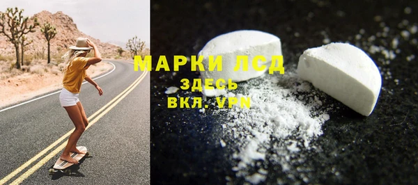 мдпв Белоозёрский